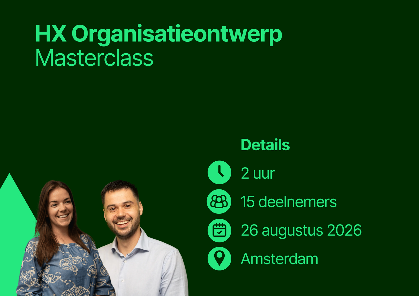 HX Organisatieontwerp